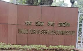 UPSC Civil Service Examination 2022 Results Declared  - Asiana Times