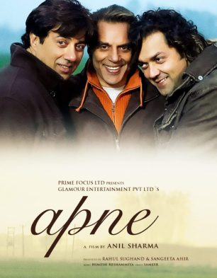 Apne 2 Confirmed By Anil Sharma