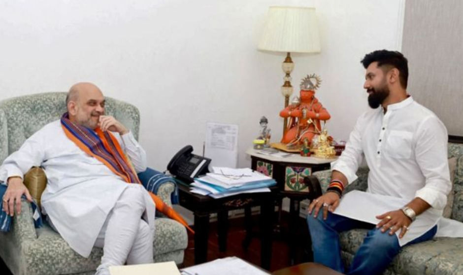 Chirag Paswan Firm on LJP's Hajipur Candidacy - Asiana Times