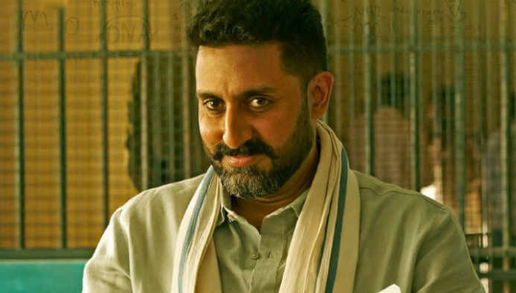 ABHISHEK BACHCHAN COULD ENTER POLITICS NEXT - Asiana Times