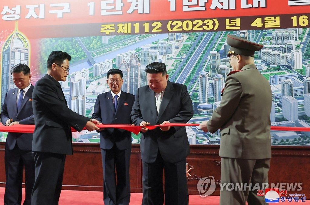 Kim Jong Un cuts the ribbon for completion of 10,00 modern apartments in Pyongyang