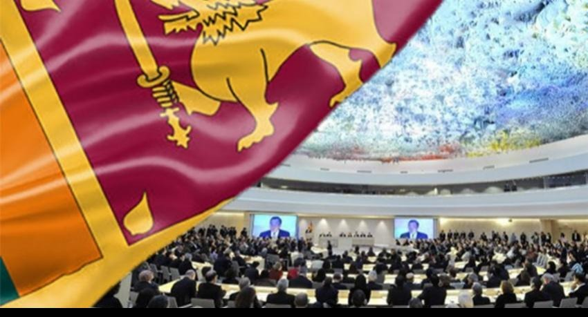 Srilanka: Economic Crisis and the UNHRC Resolution