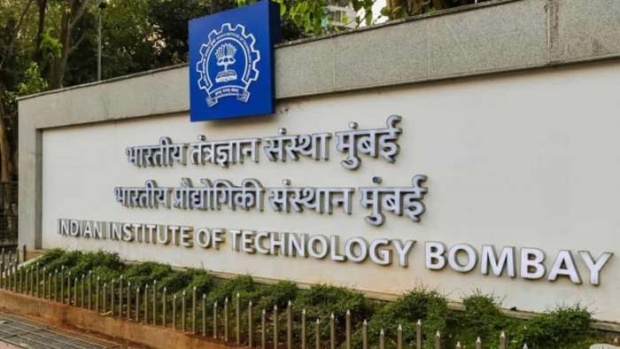 iit bombay