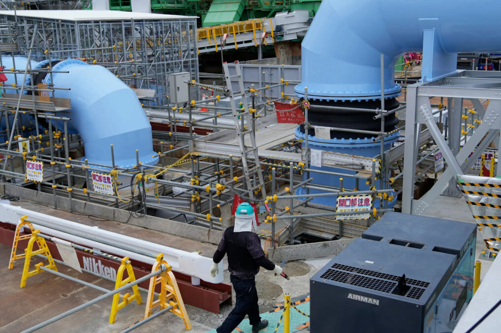 Japan to release treated wastewater from Fukushima nuclear plant  - Asiana Times