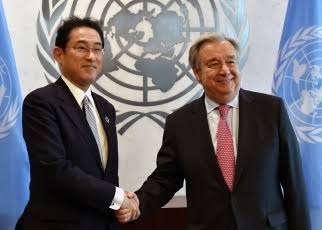 Time for reforms, says Antonio Guterres - Asiana Times