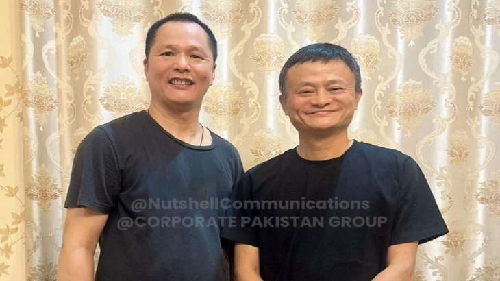             Jack Ma’s Sudden Visit To Pakistan. - Asiana Times