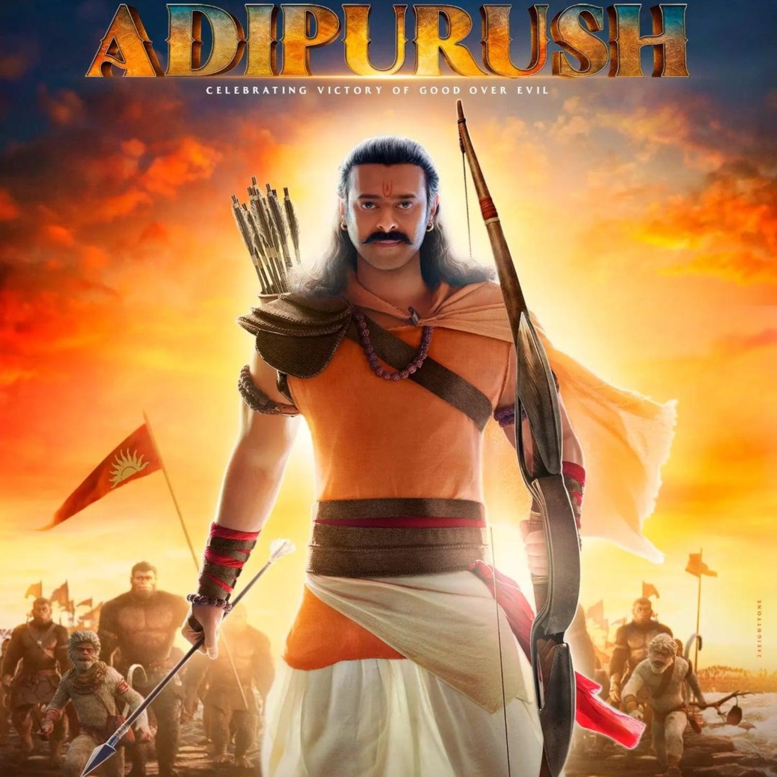 Adipurush