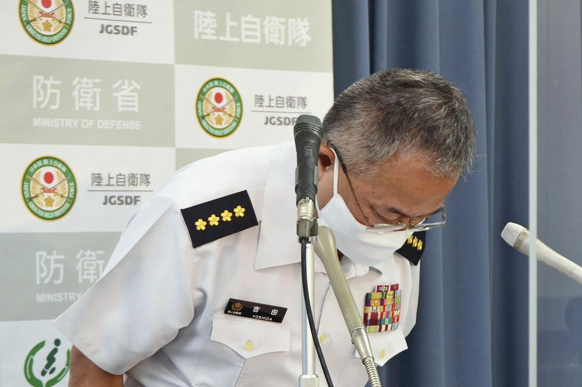 Japanese Army’s Rare Apology over Sexual Harassment Case - Asiana Times