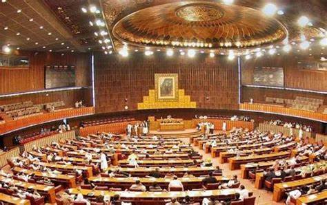 pakistan parliament