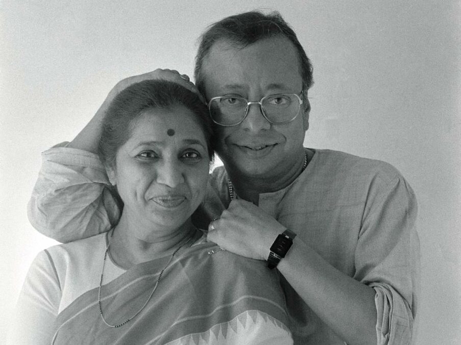 Birthday of the late legendary singer RD Burman - Asiana Times