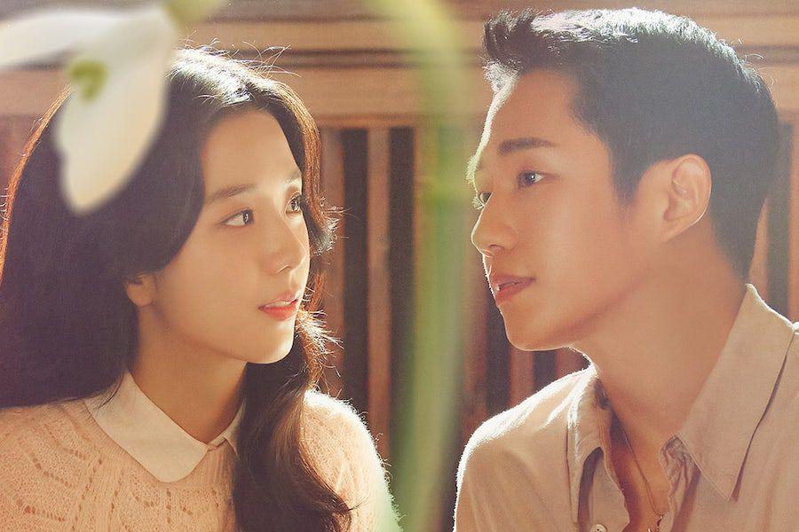 Jisoo and Ahn Bo-hyun are dating: Confirmed - Asiana Times