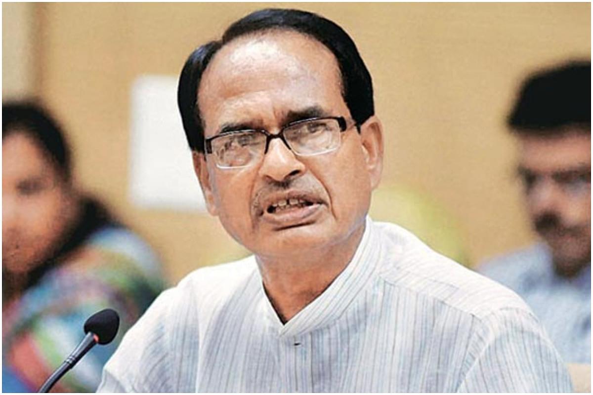 Madhya Pradesh: Shivraj Govt Allots Rs 1 Crore Aid For Providing Relief To  People Affected By