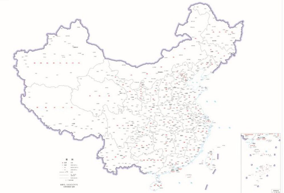 China's 'Standard Map' Sparks Concerns: Territorial Claims - Asiana Times